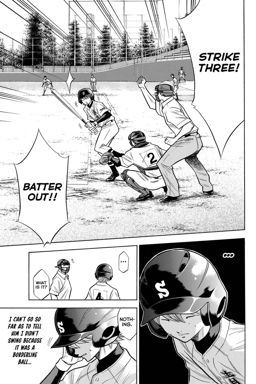Read Daiya no C chapter 77 image 18 on Lezhin