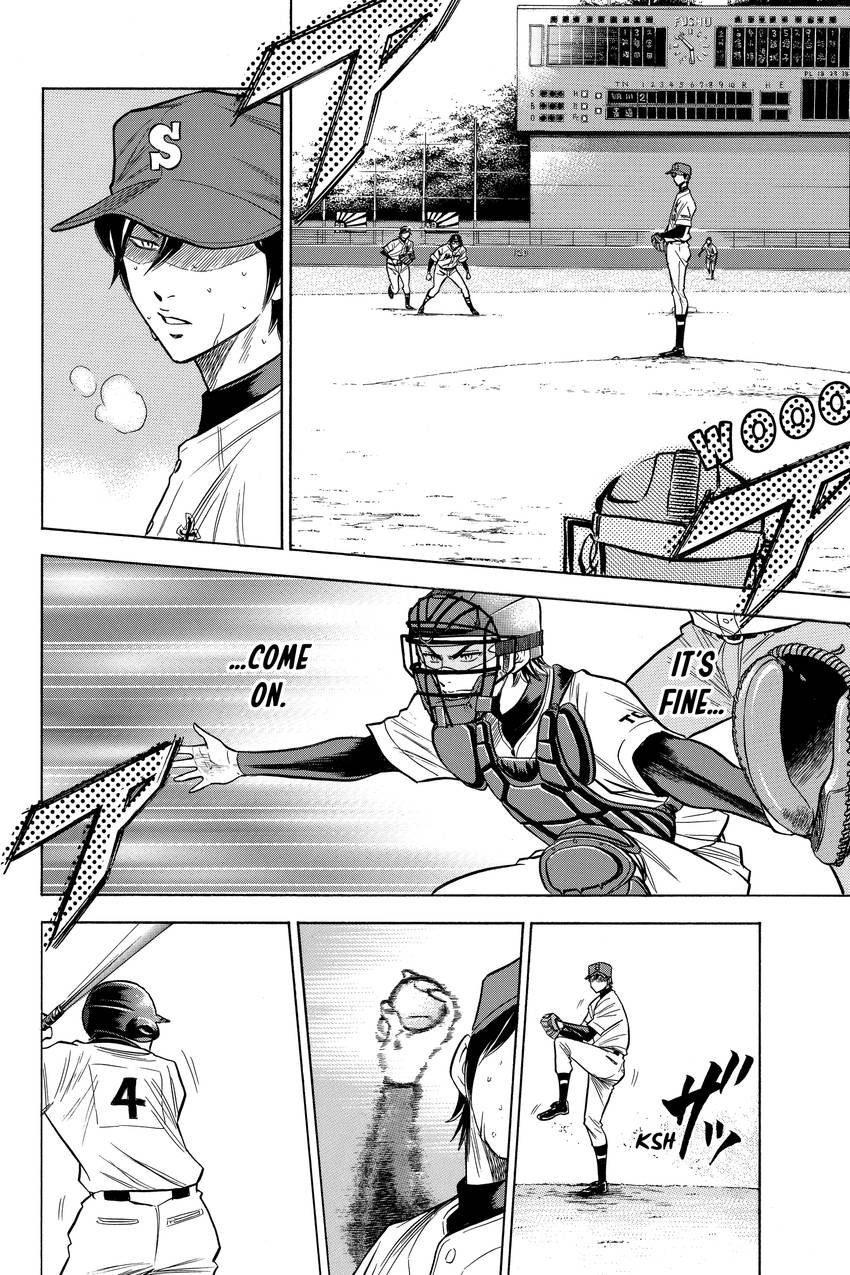 Read Daiya no C chapter 77 image 3 on Lezhin