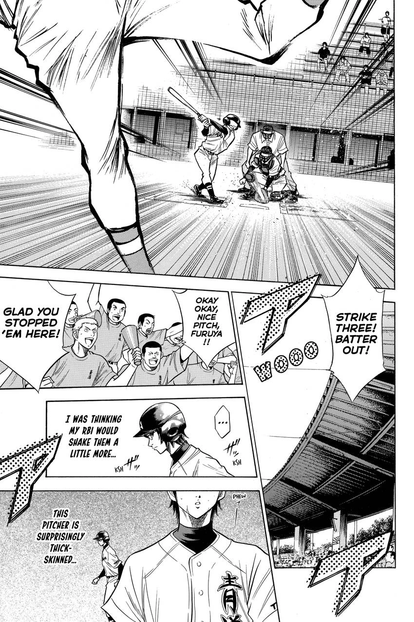 Read Daiya no C chapter 77 image 4 on Lezhin