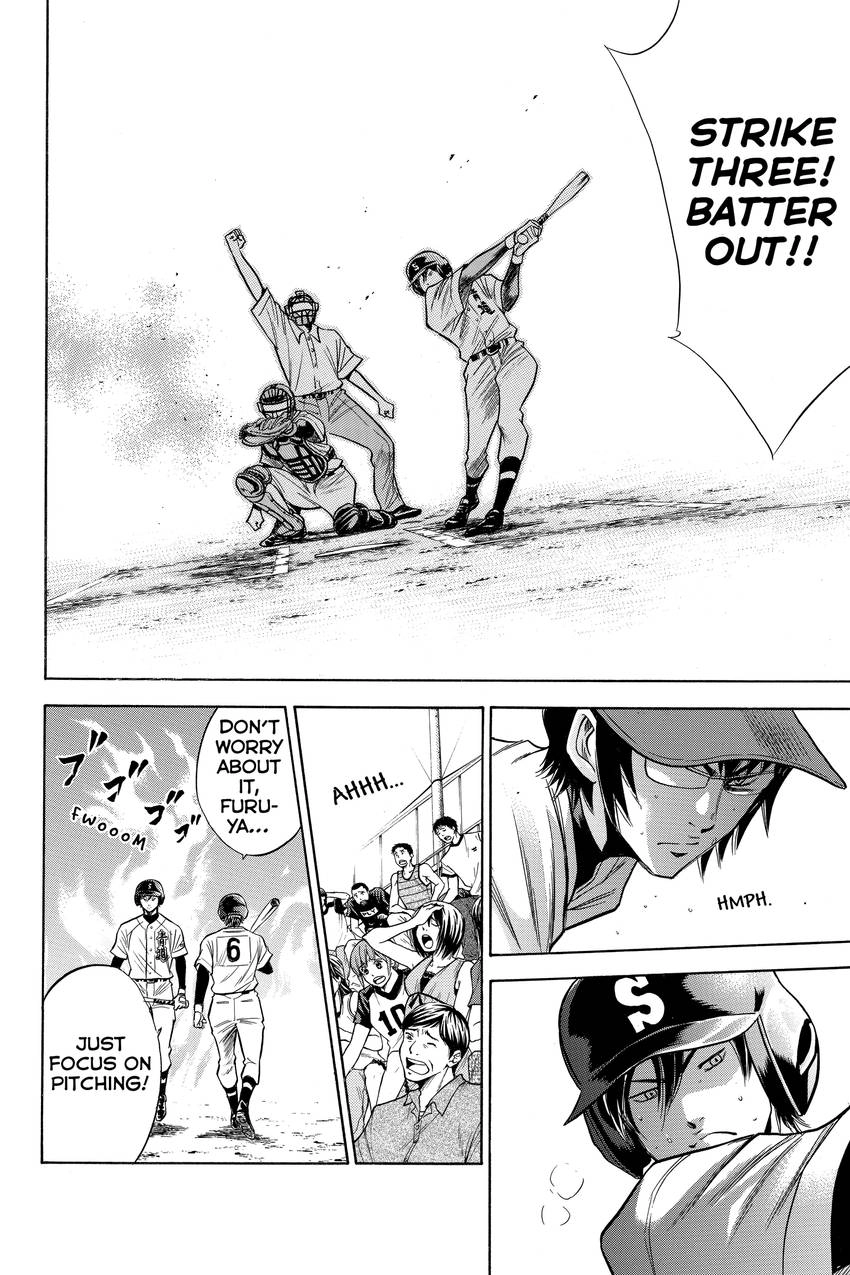 Read Daiya no C chapter 78 image 11 on Lezhin