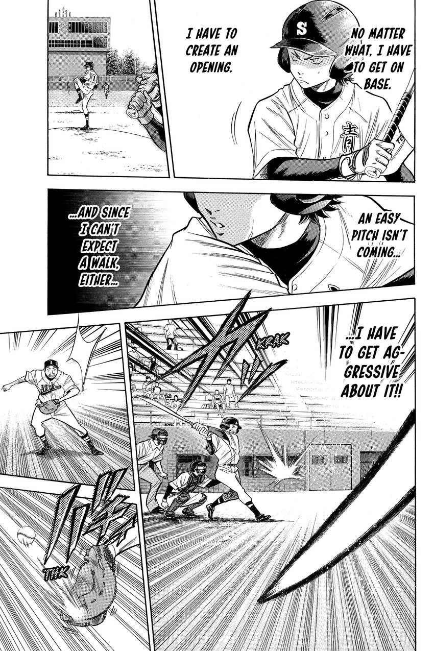 Read Daiya no C chapter 78 image 12 on Lezhin