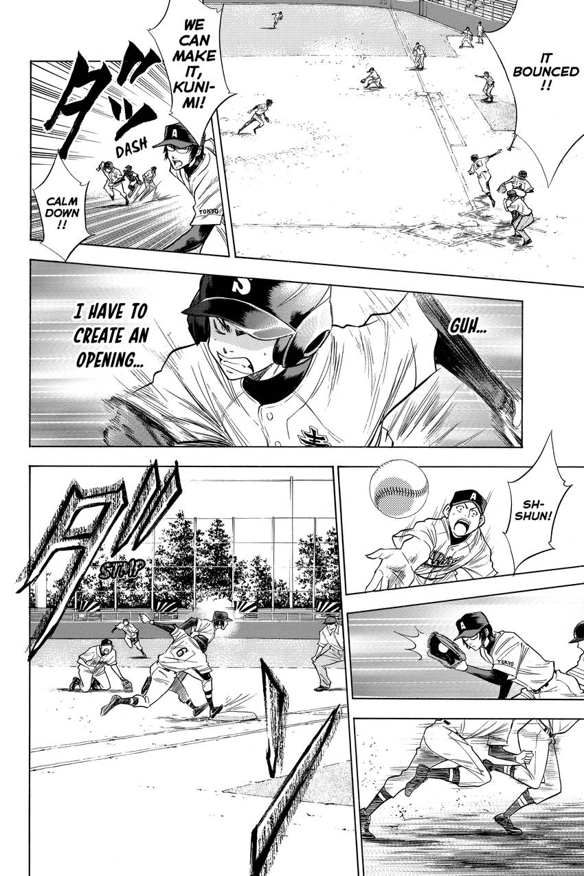 Read Daiya no C chapter 78 image 13 on Lezhin
