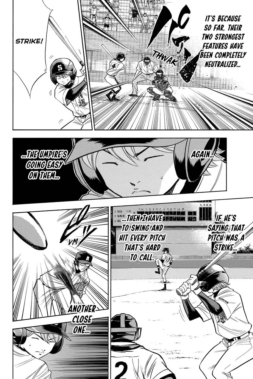 Read Daiya no C chapter 78 image 15 on Lezhin