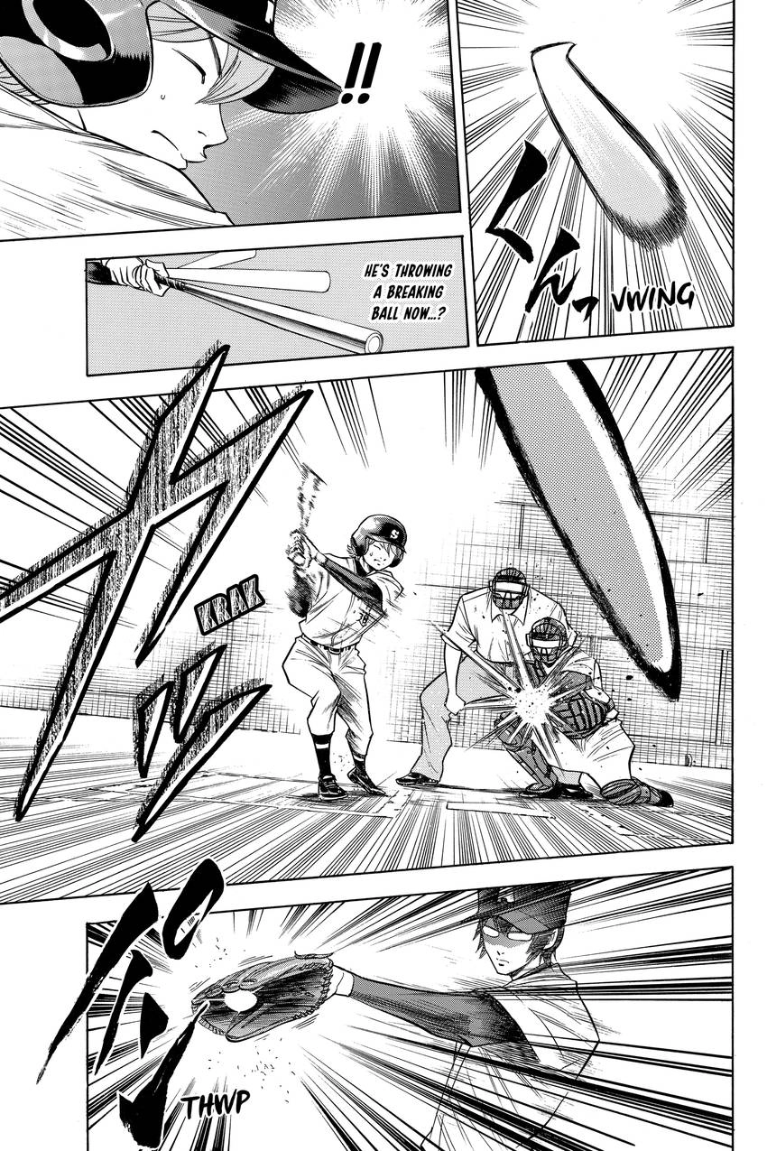 Read Daiya no C chapter 78 image 16 on Lezhin