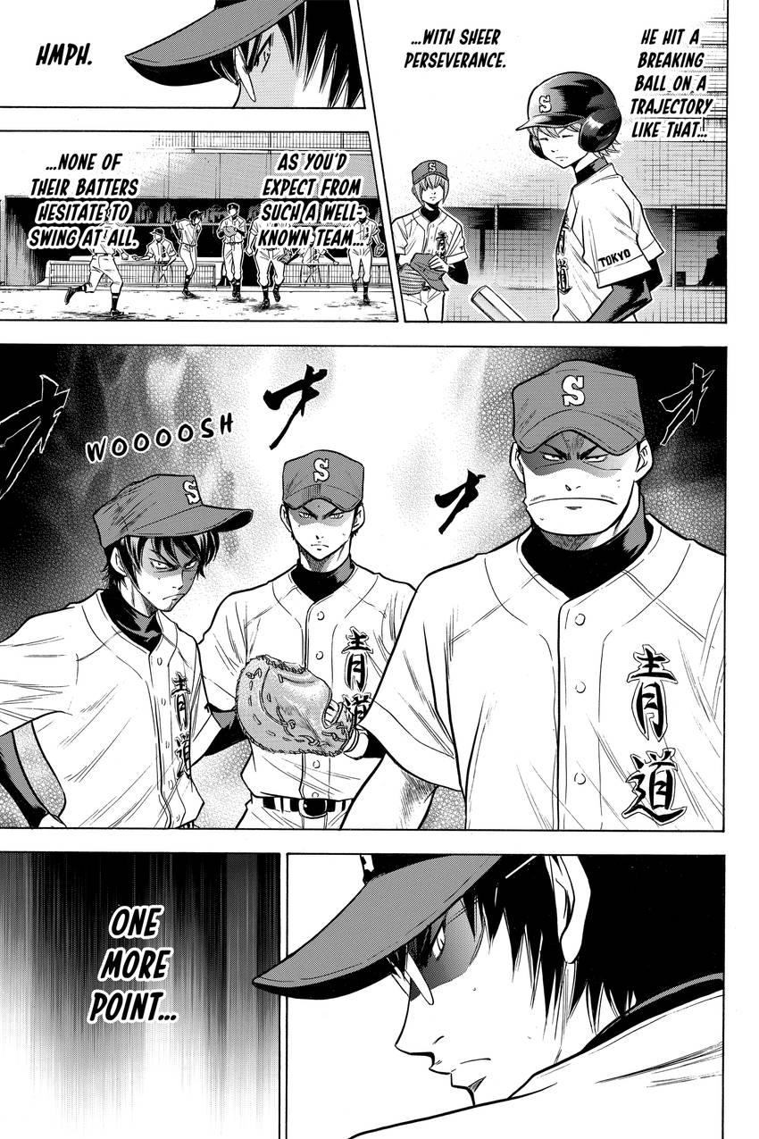 Read Daiya no C chapter 78 image 18 on Lezhin