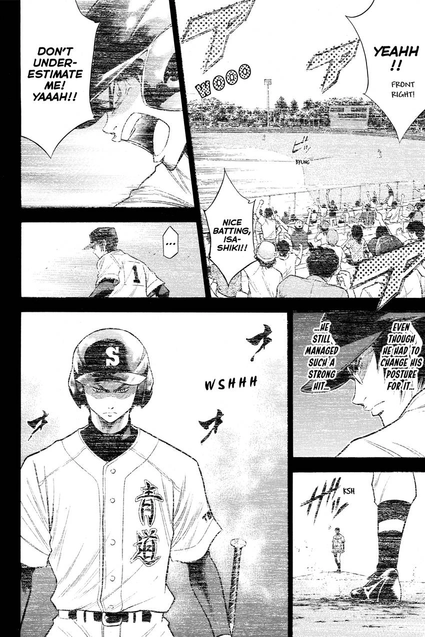 Read Daiya no C chapter 78 image 5 on Lezhin
