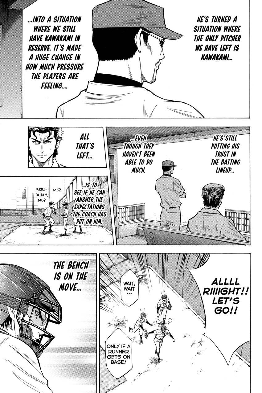 Read Daiya no C chapter 79 image 14 on Lezhin