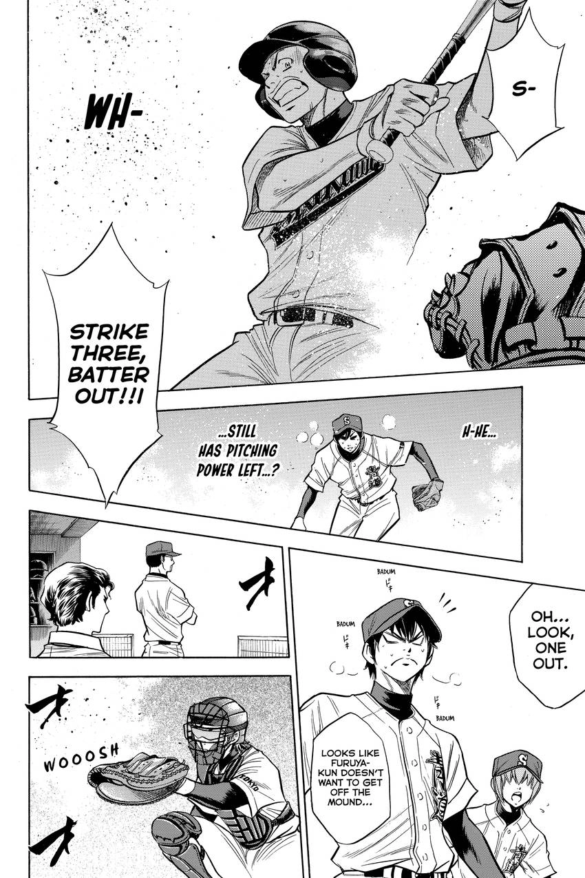 Read Daiya no C chapter 79 image 17 on Lezhin