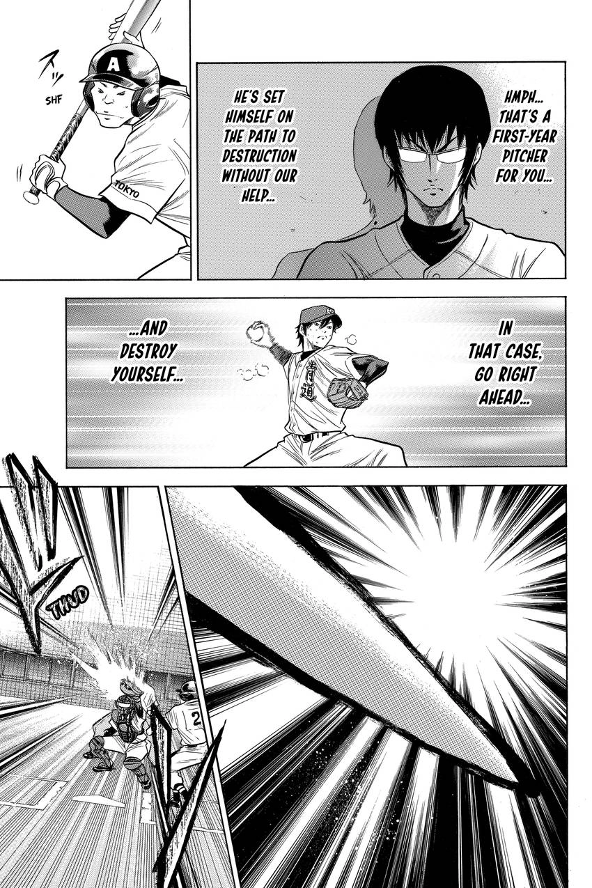 Read Daiya no C chapter 79 image 20 on Lezhin