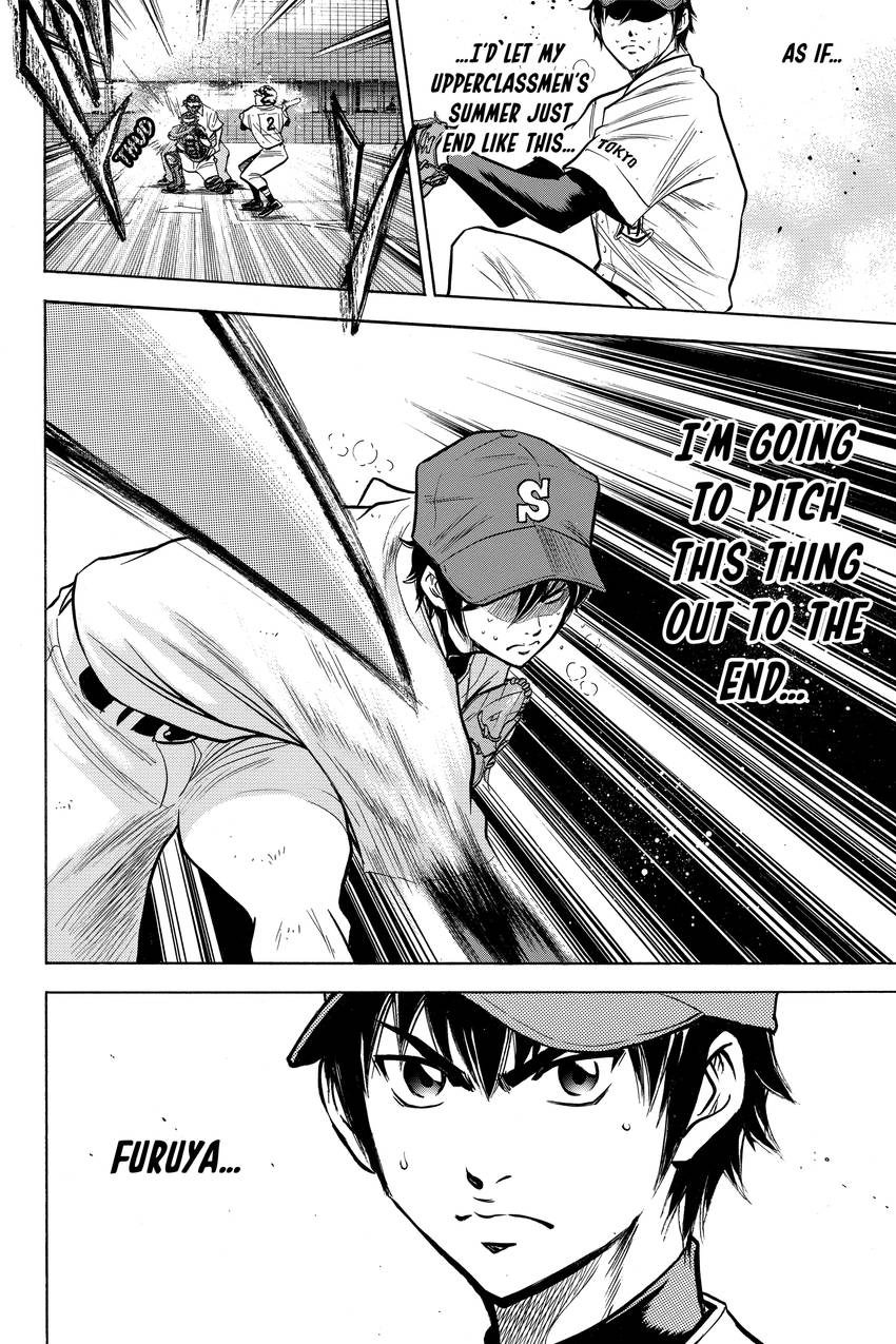 Read Daiya no C chapter 79 image 21 on Lezhin