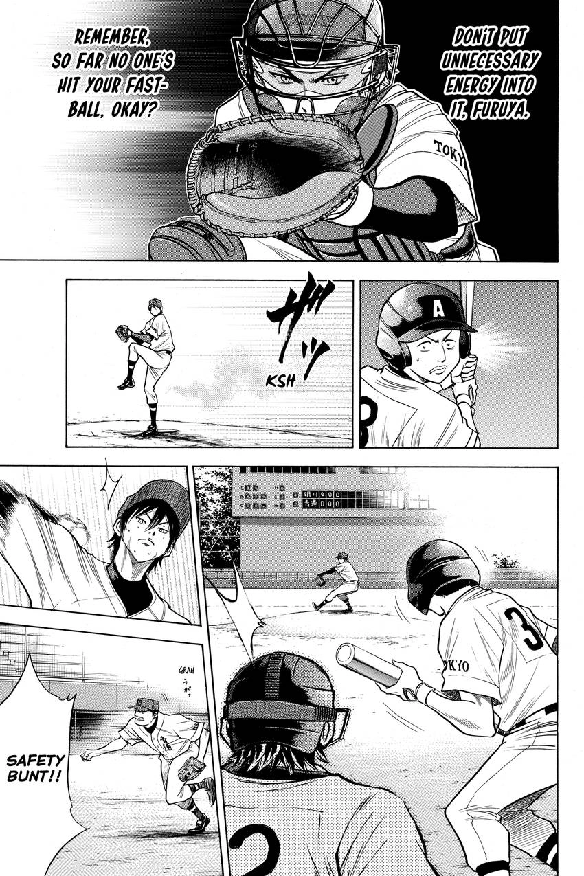 Read Daiya no C chapter 79 image 4 on Lezhin