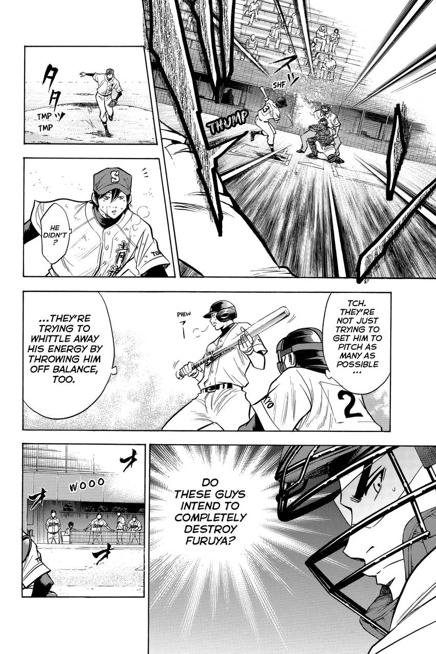 Read Daiya no C chapter 79 image 5 on Lezhin