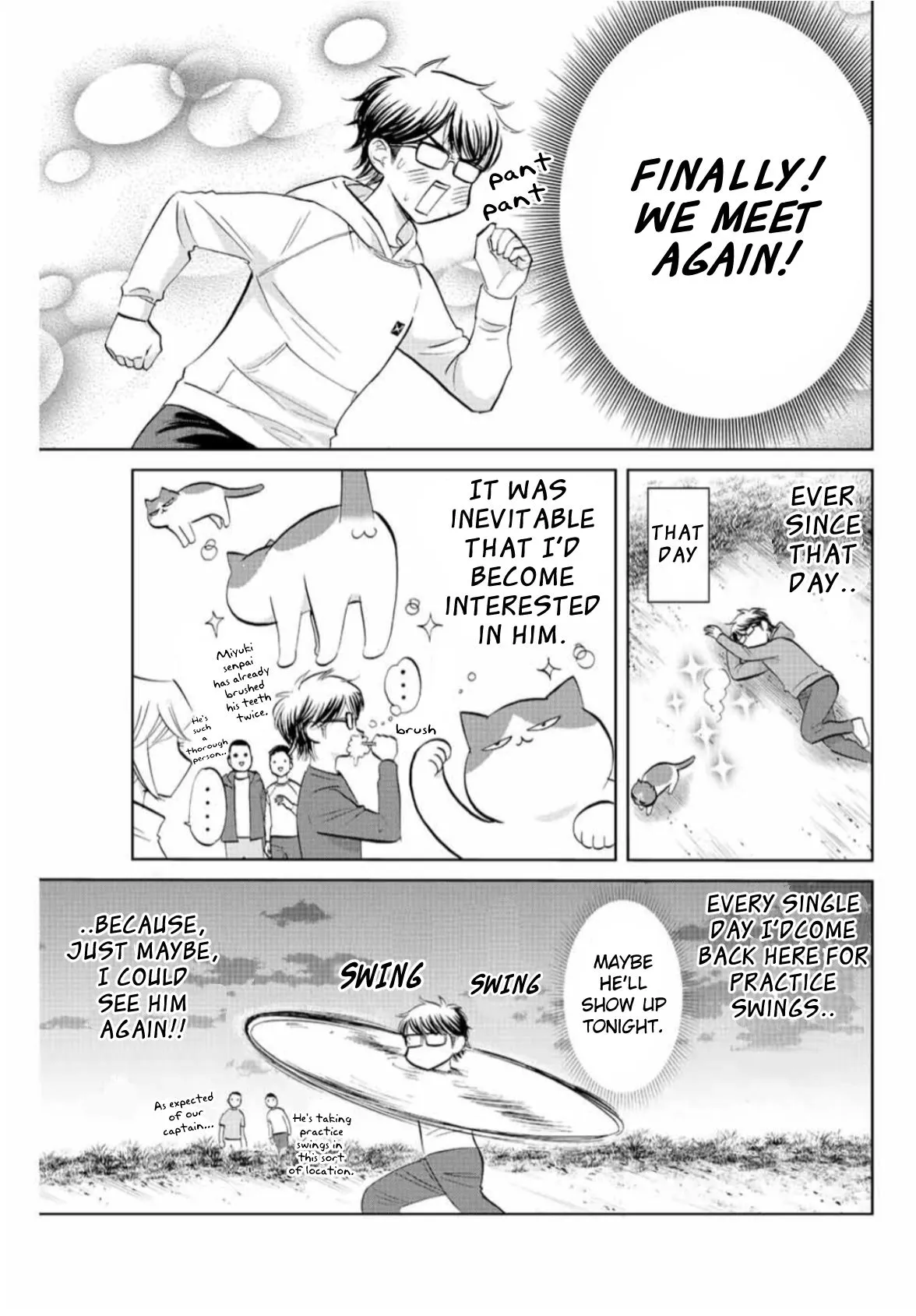 Read Daiya no C chapter 8 image 1 on Lezhin