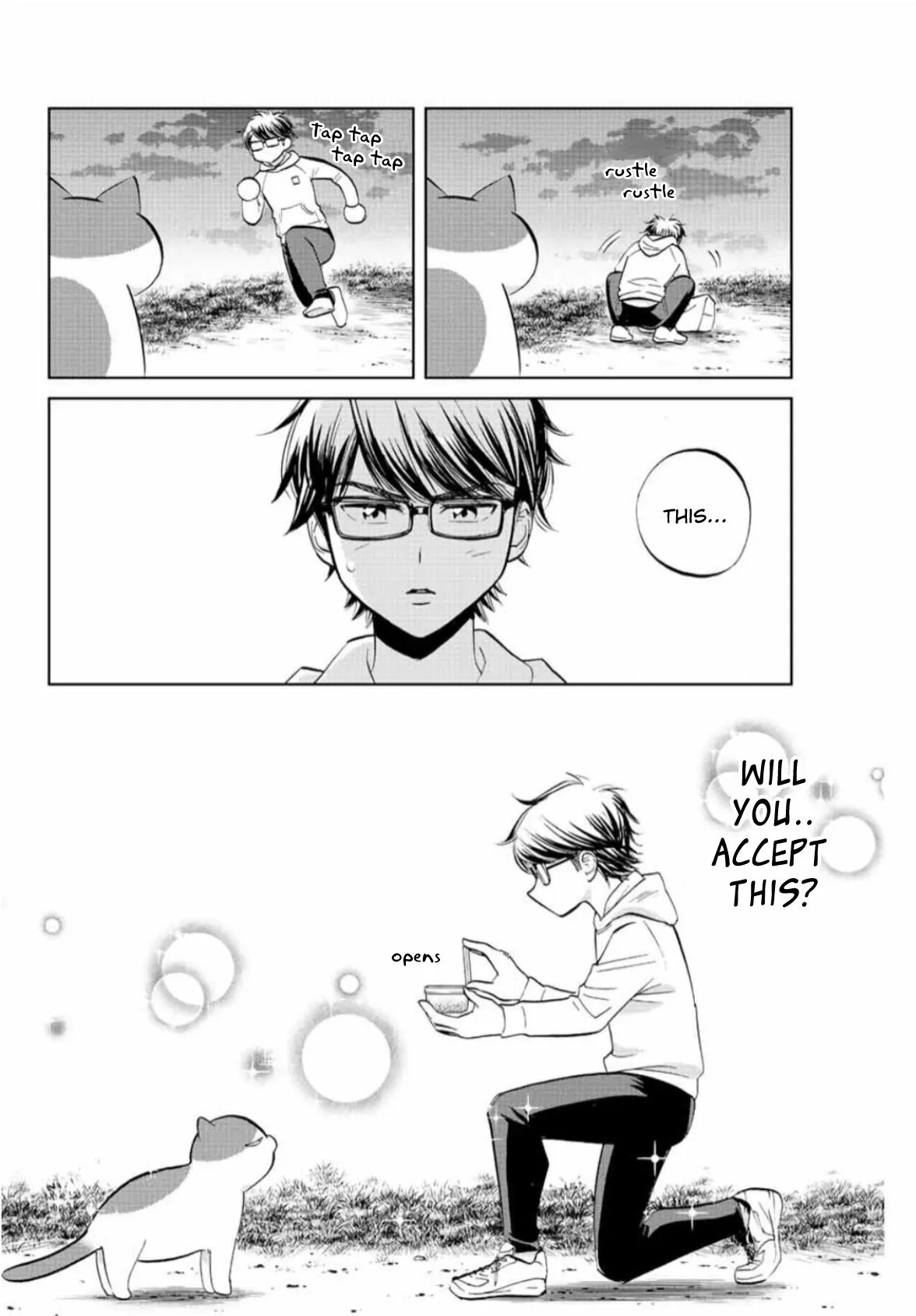 Read Daiya no C chapter 8 image 2 on Lezhin