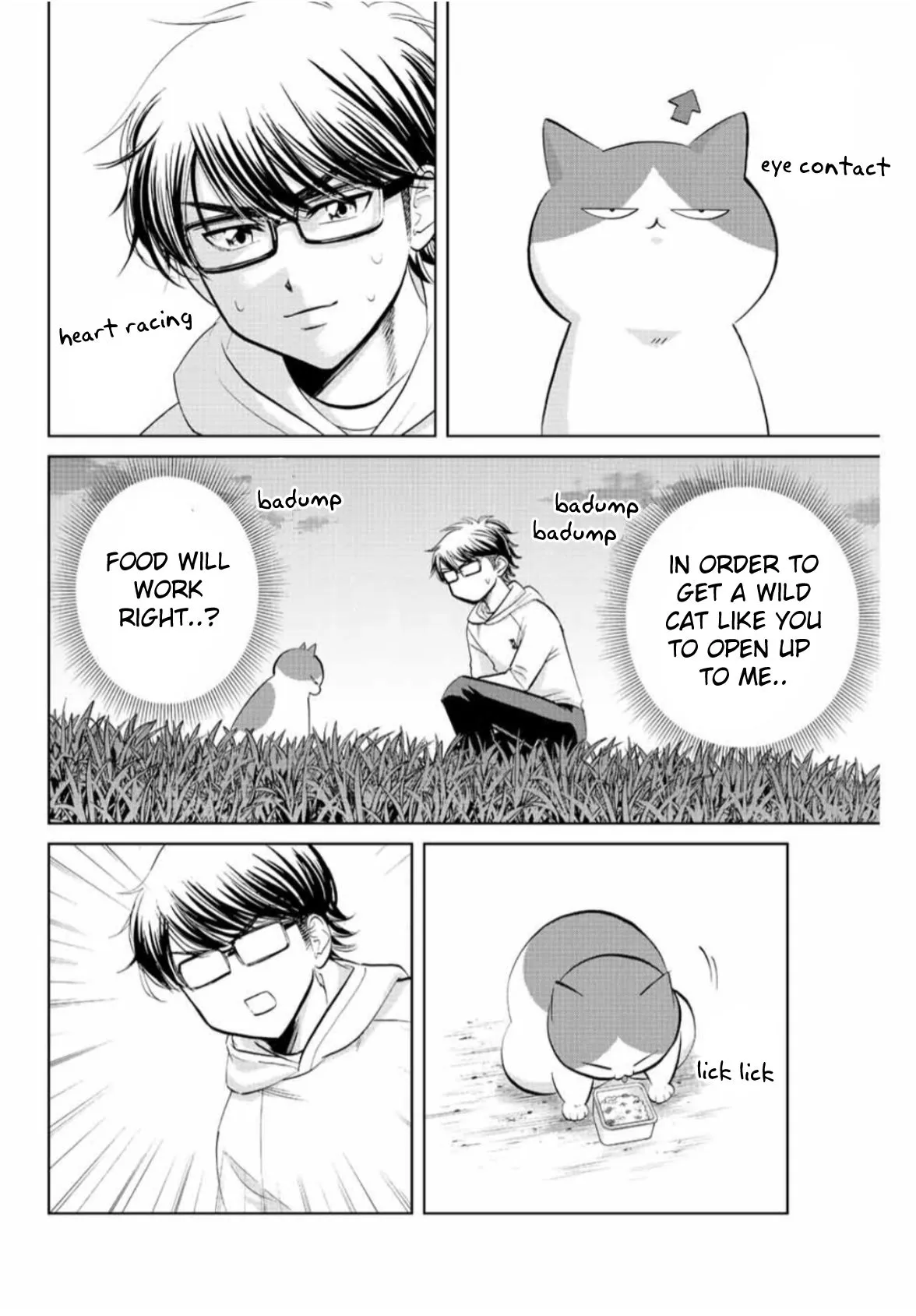 Read Daiya no C chapter 8 image 4 on Lezhin