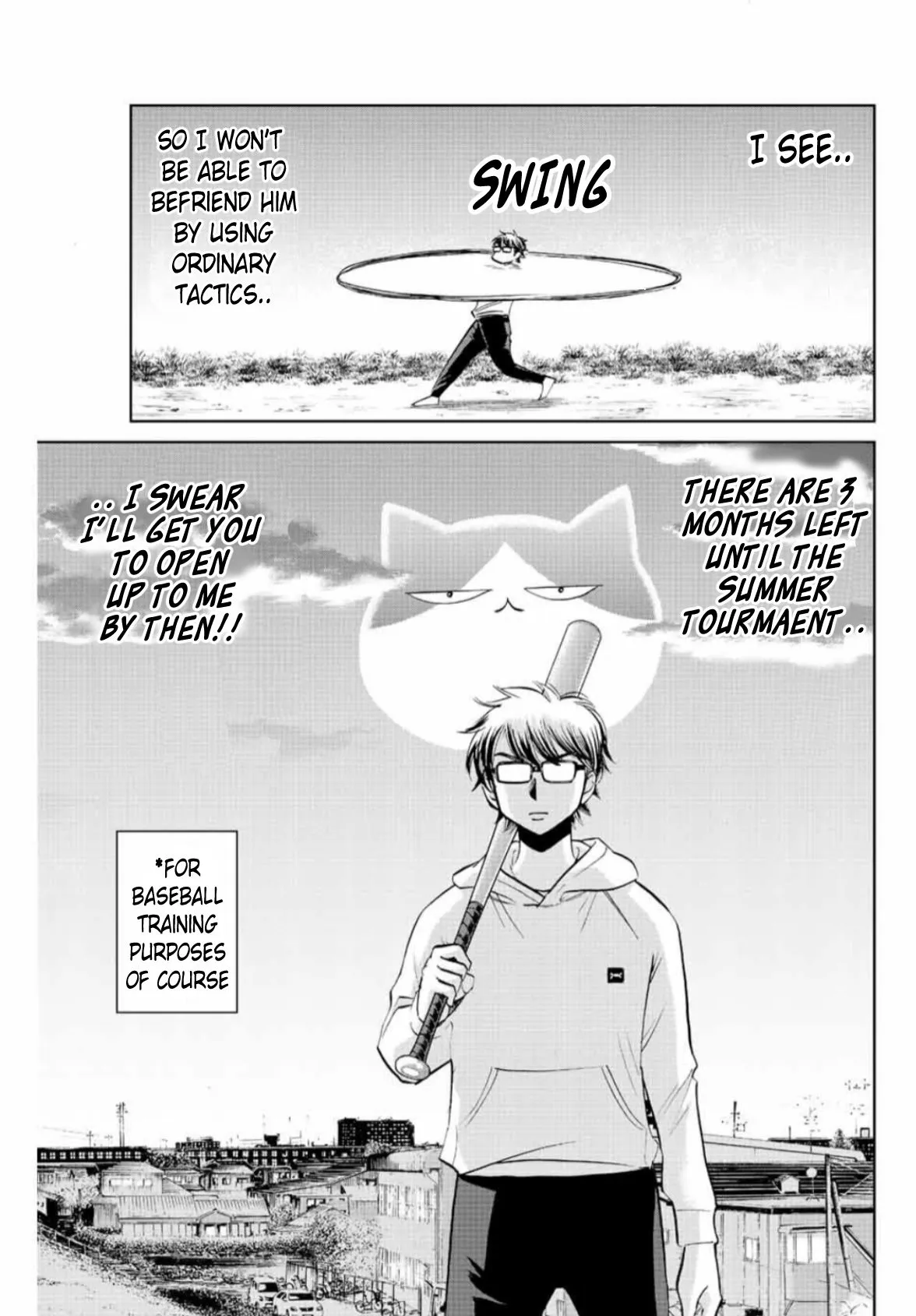 Read Daiya no C chapter 8 image 7 on Lezhin