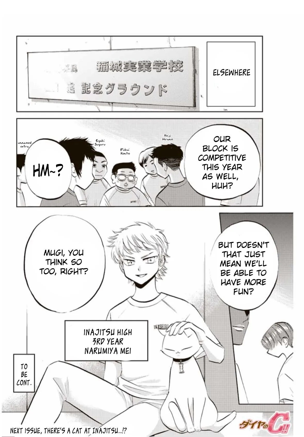 Read Daiya no C chapter 8 image 8 on Lezhin