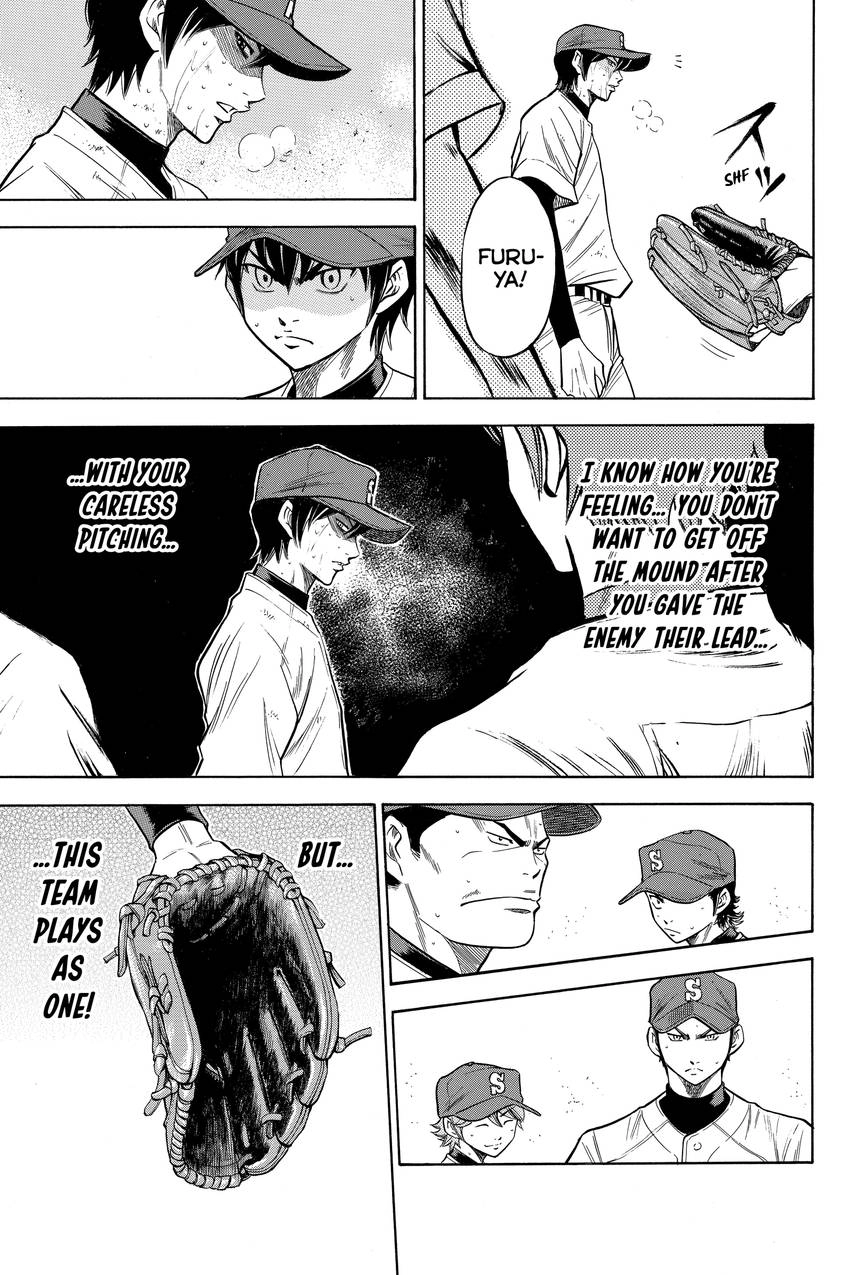 Read Daiya no C chapter 80 image 12 on Lezhin