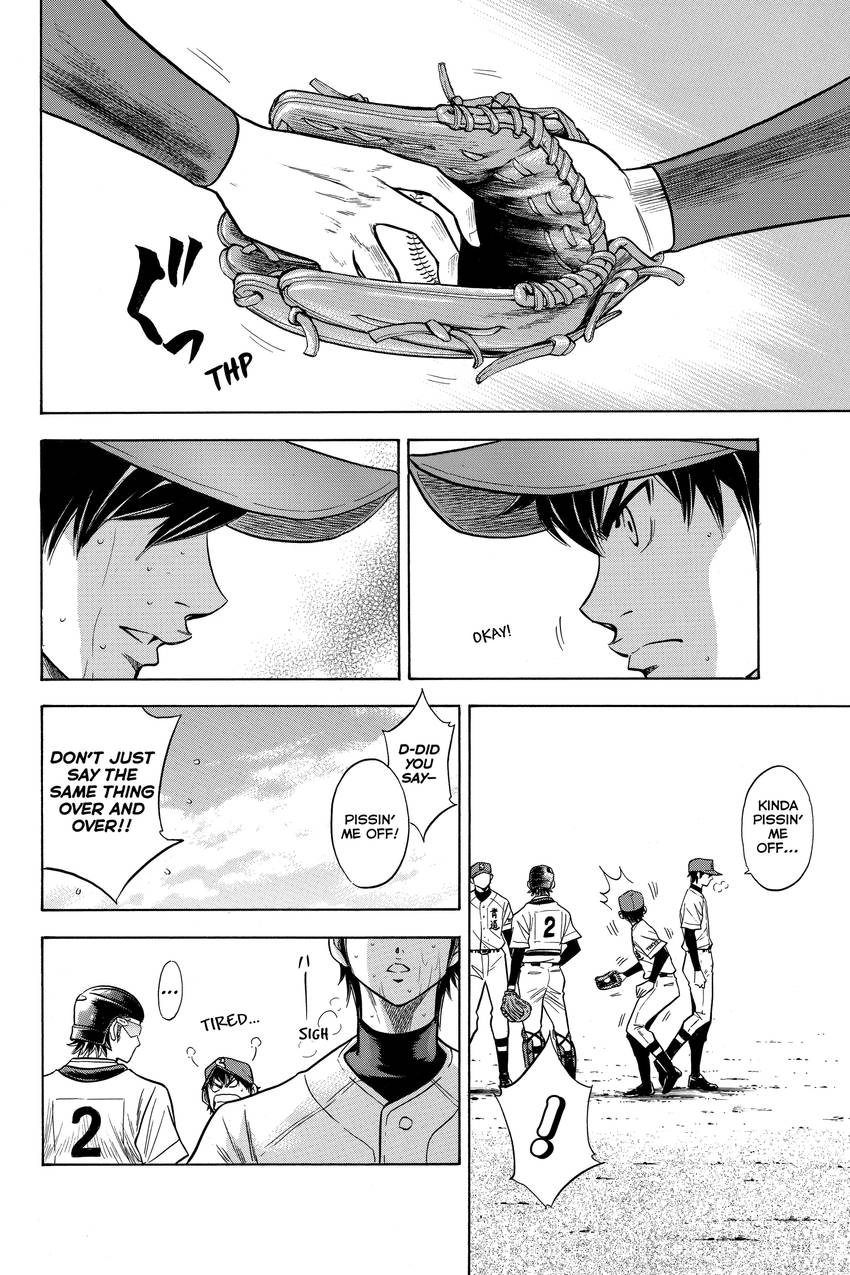 Read Daiya no C chapter 80 image 14 on Lezhin