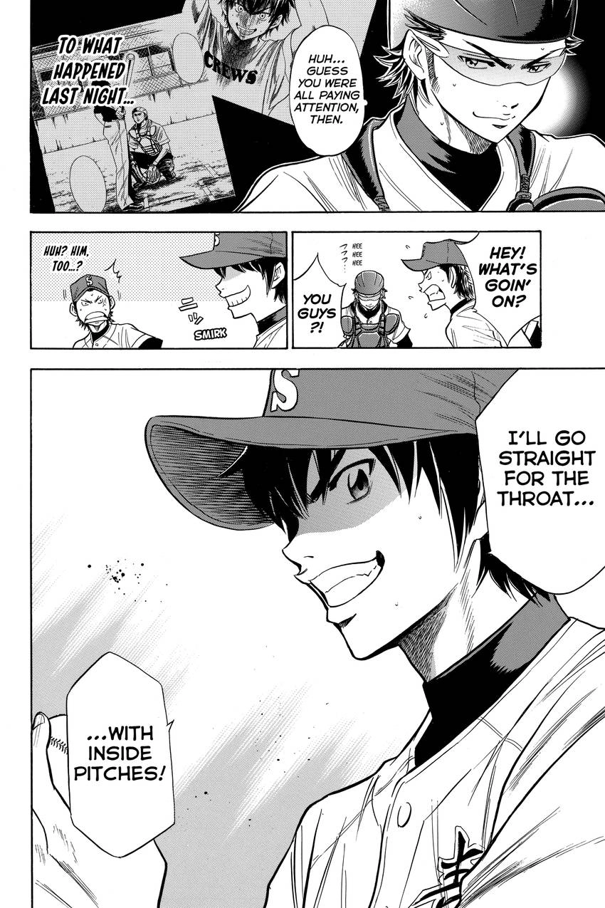 Read Daiya no C chapter 80 image 18 on Lezhin