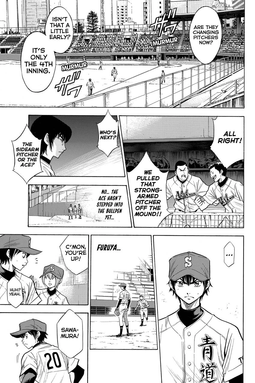 Read Daiya no C chapter 80 image 4 on Lezhin
