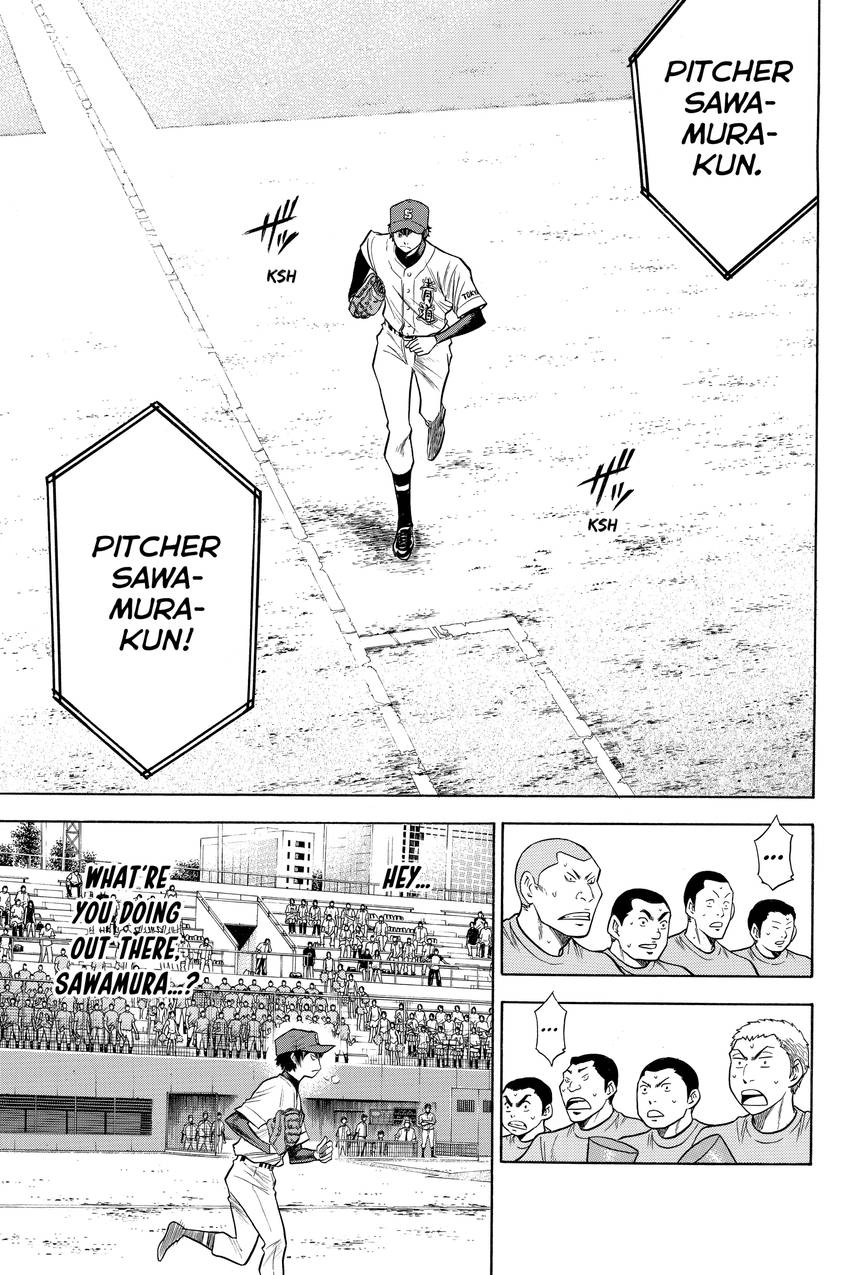 Read Daiya no C chapter 80 image 6 on Lezhin