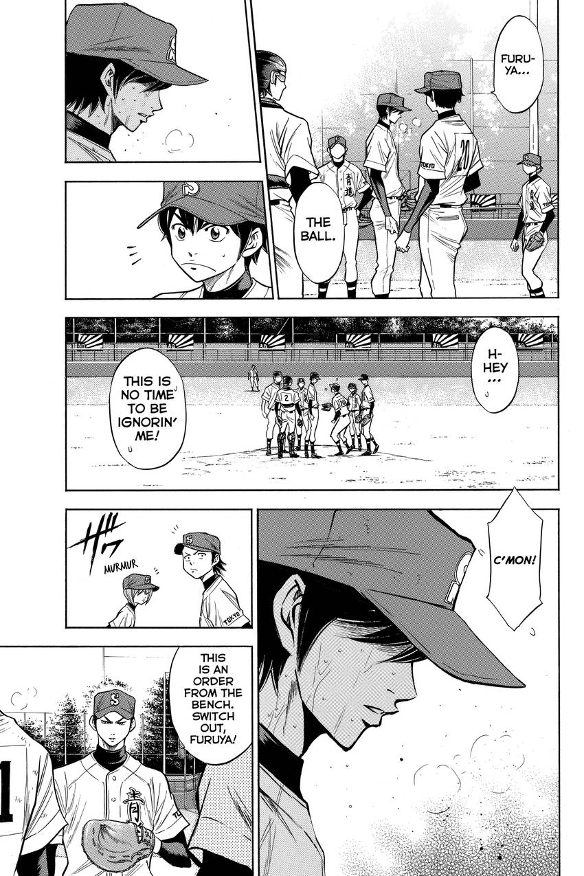 Read Daiya no C chapter 80 image 8 on Lezhin