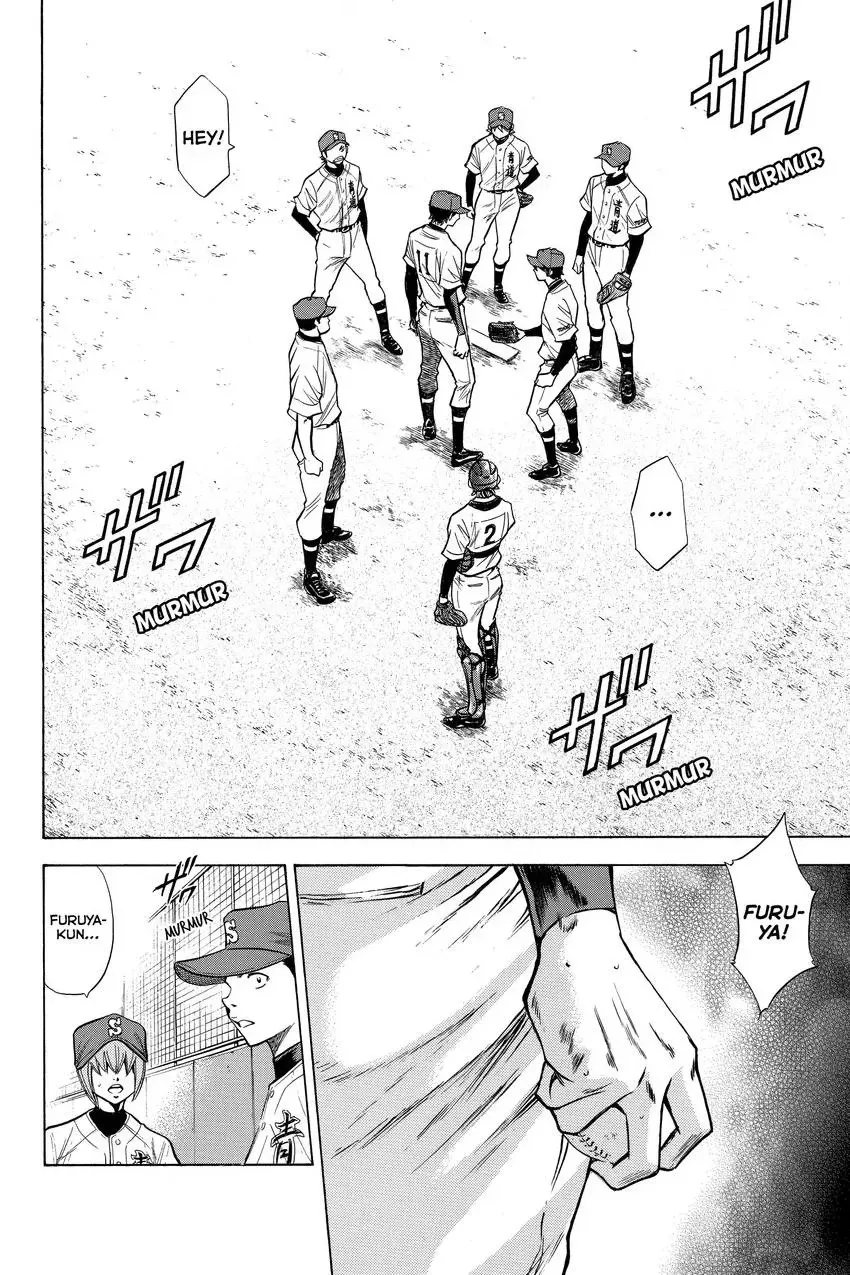 Read Daiya no C chapter 80 image 9 on Lezhin