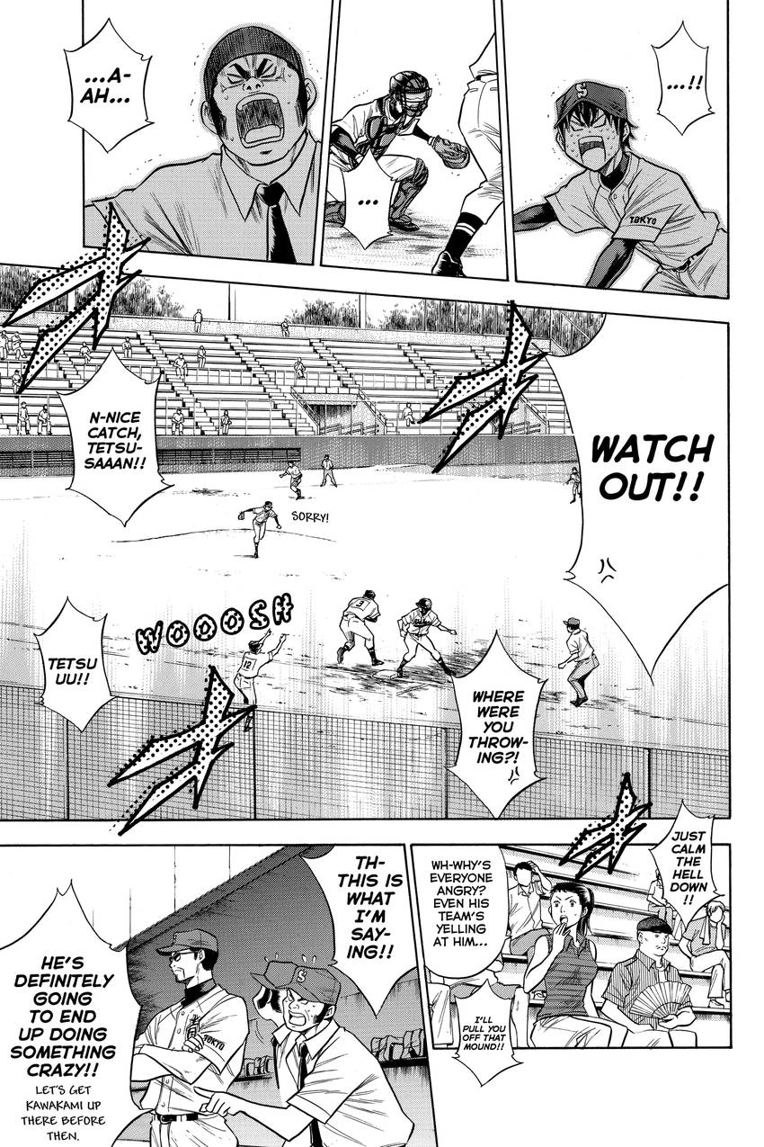 Read Daiya no C chapter 81 image 10 on Lezhin