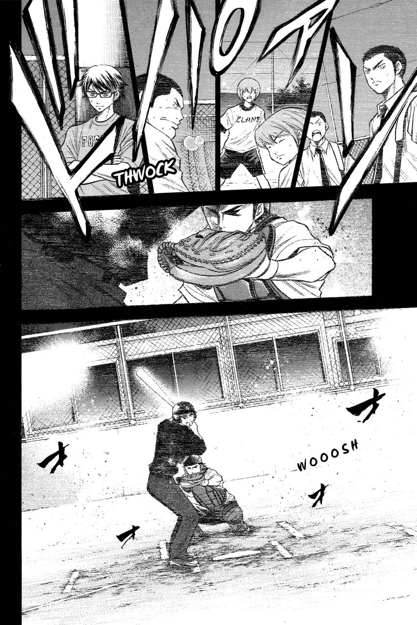 Read Daiya no C chapter 81 image 13 on Lezhin