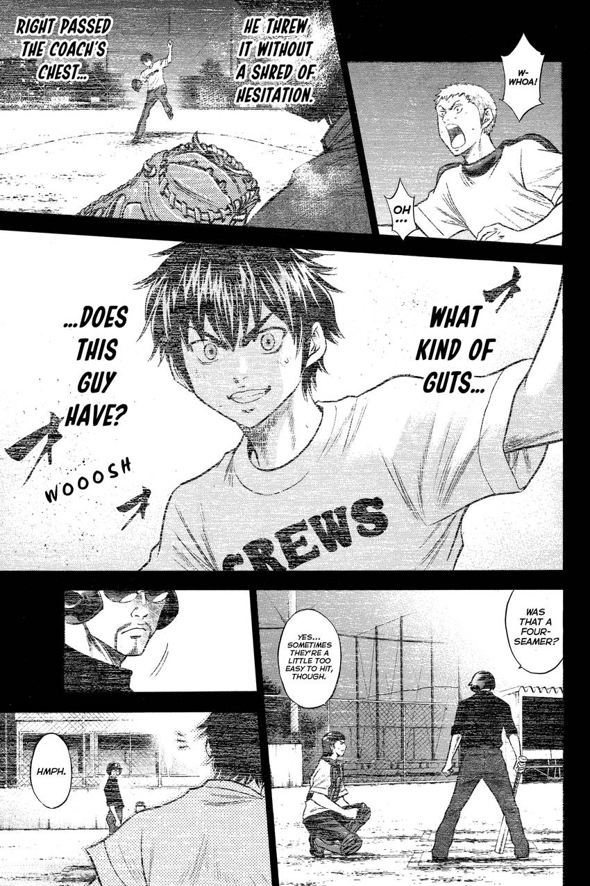 Read Daiya no C chapter 81 image 14 on Lezhin