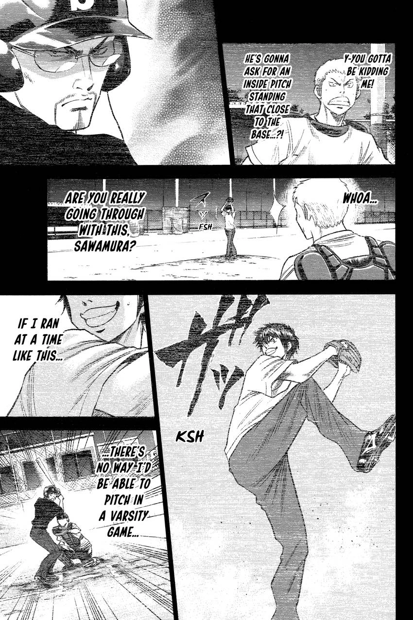 Read Daiya no C chapter 81 image 2 on Lezhin