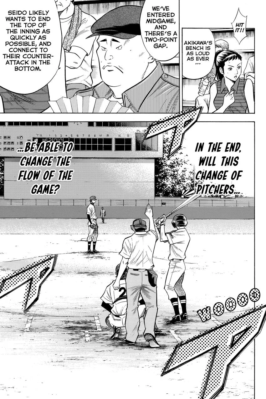 Read Daiya no C chapter 81 image 6 on Lezhin
