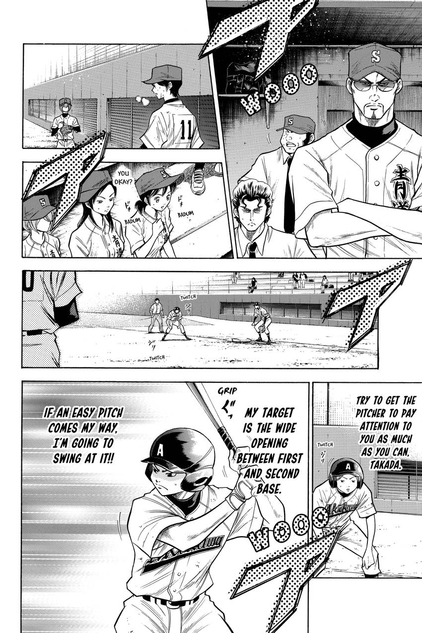 Read Daiya no C chapter 81 image 7 on Lezhin