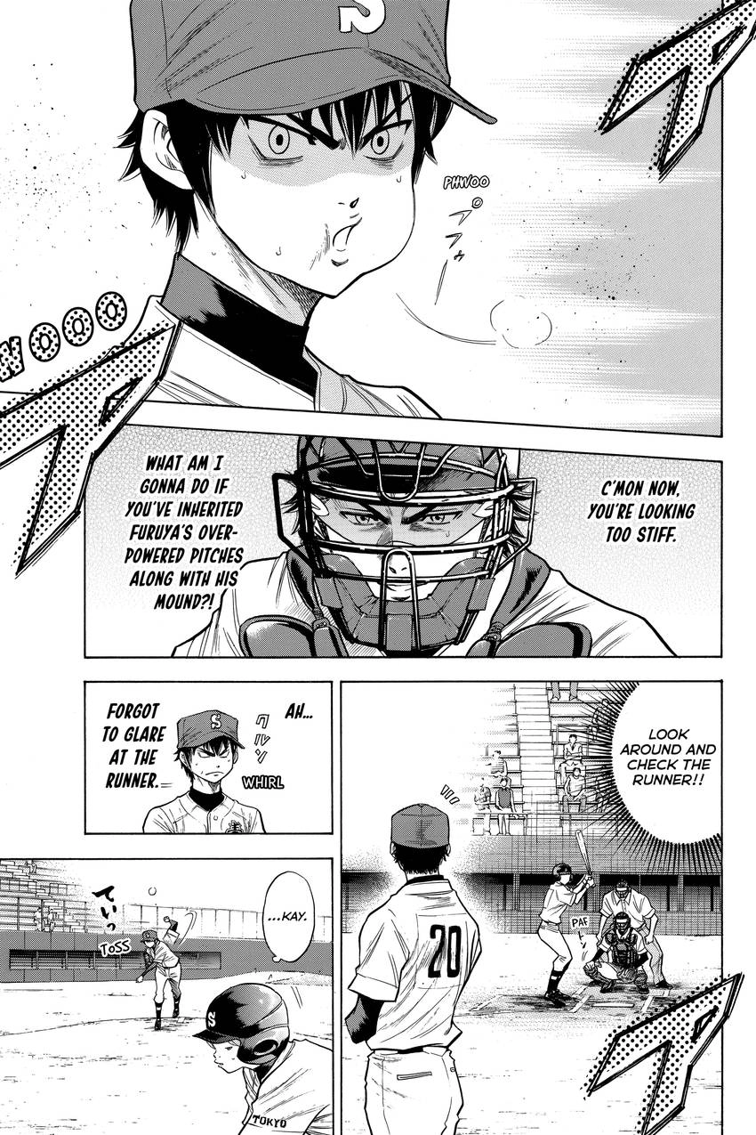 Read Daiya no C chapter 81 image 8 on Lezhin