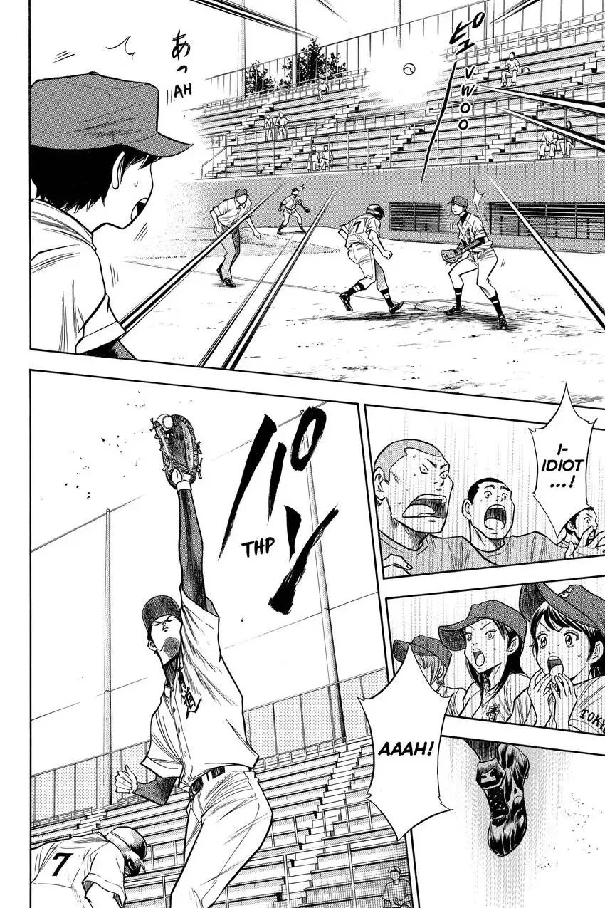 Read Daiya no C chapter 81 image 9 on Lezhin