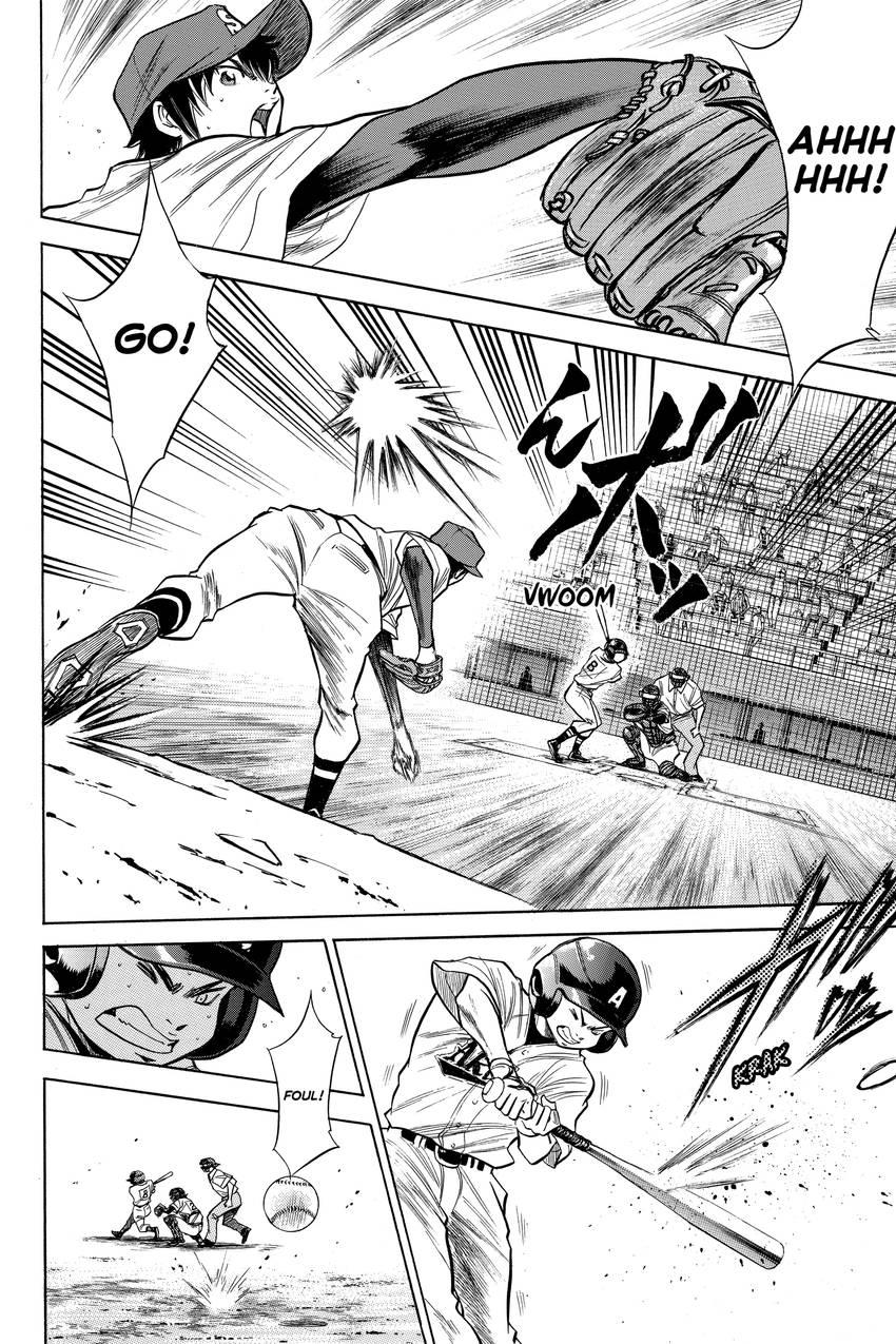 Read Daiya no C chapter 82 image 1 on Lezhin