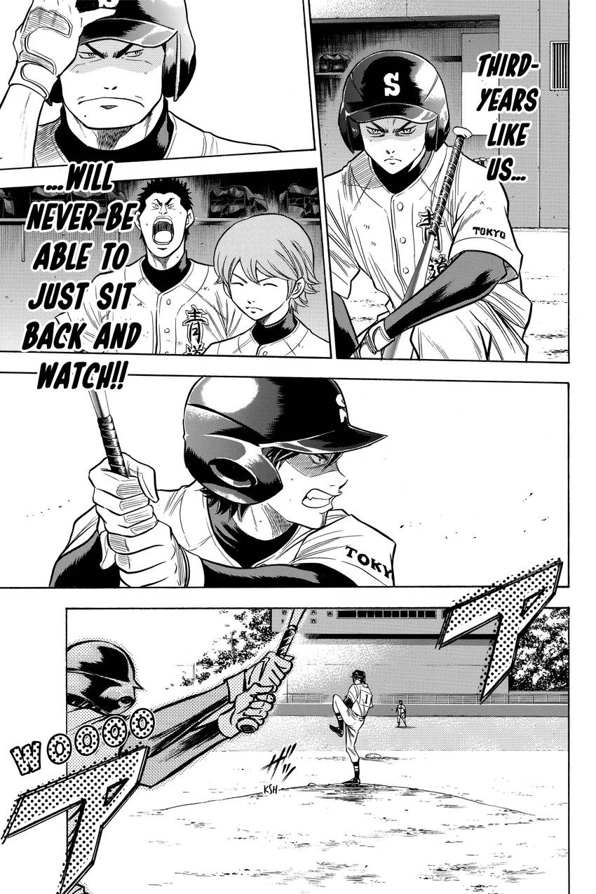 Read Daiya no C chapter 82 image 10 on Lezhin