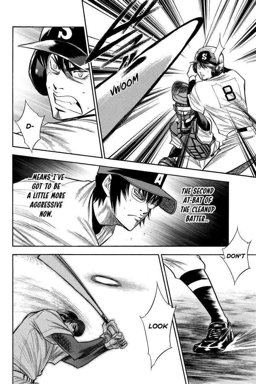 Read Daiya no C chapter 82 image 11 on Lezhin
