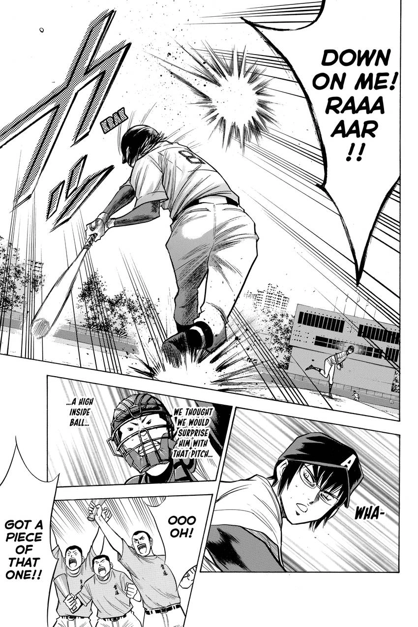 Read Daiya no C chapter 82 image 12 on Lezhin