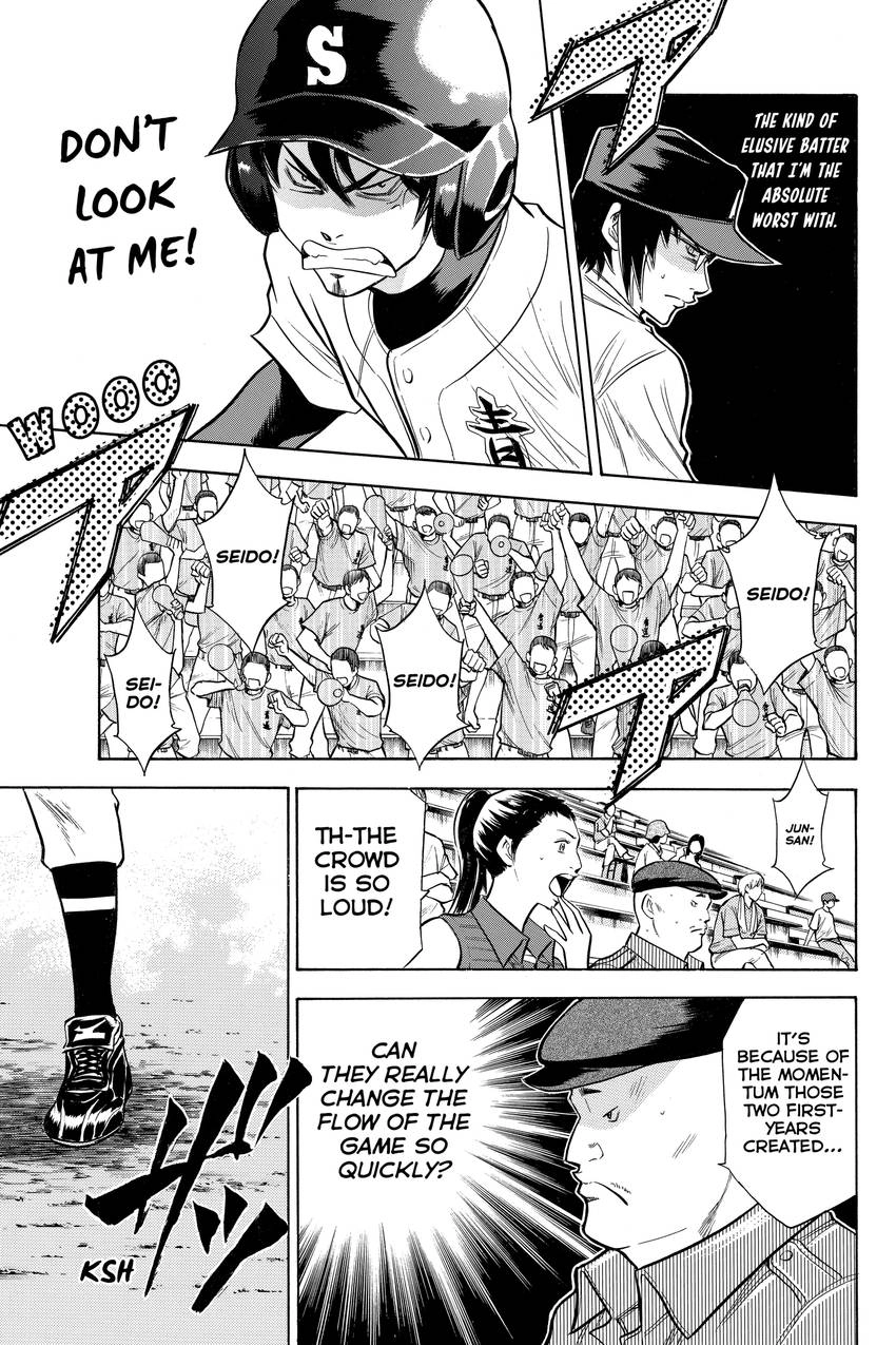 Read Daiya no C chapter 82 image 14 on Lezhin