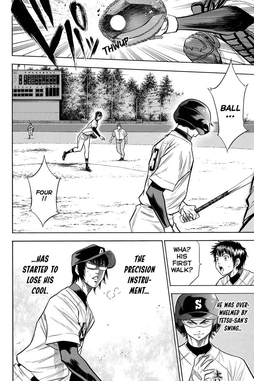 Read Daiya no C chapter 82 image 19 on Lezhin