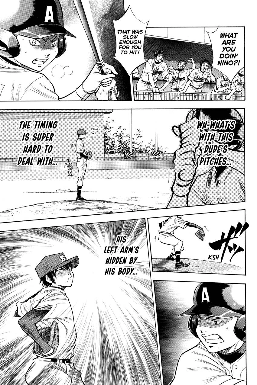 Read Daiya no C chapter 82 image 2 on Lezhin