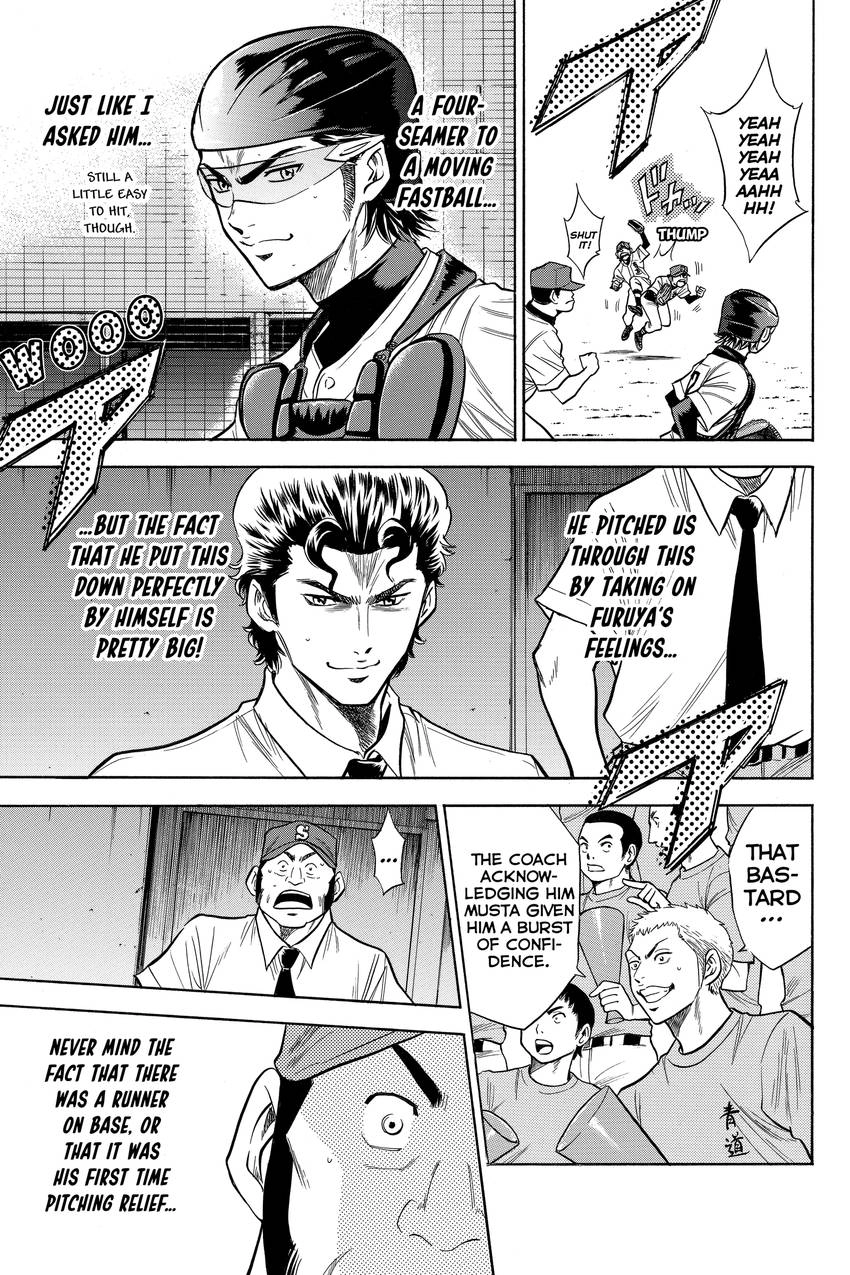 Read Daiya no C chapter 82 image 6 on Lezhin