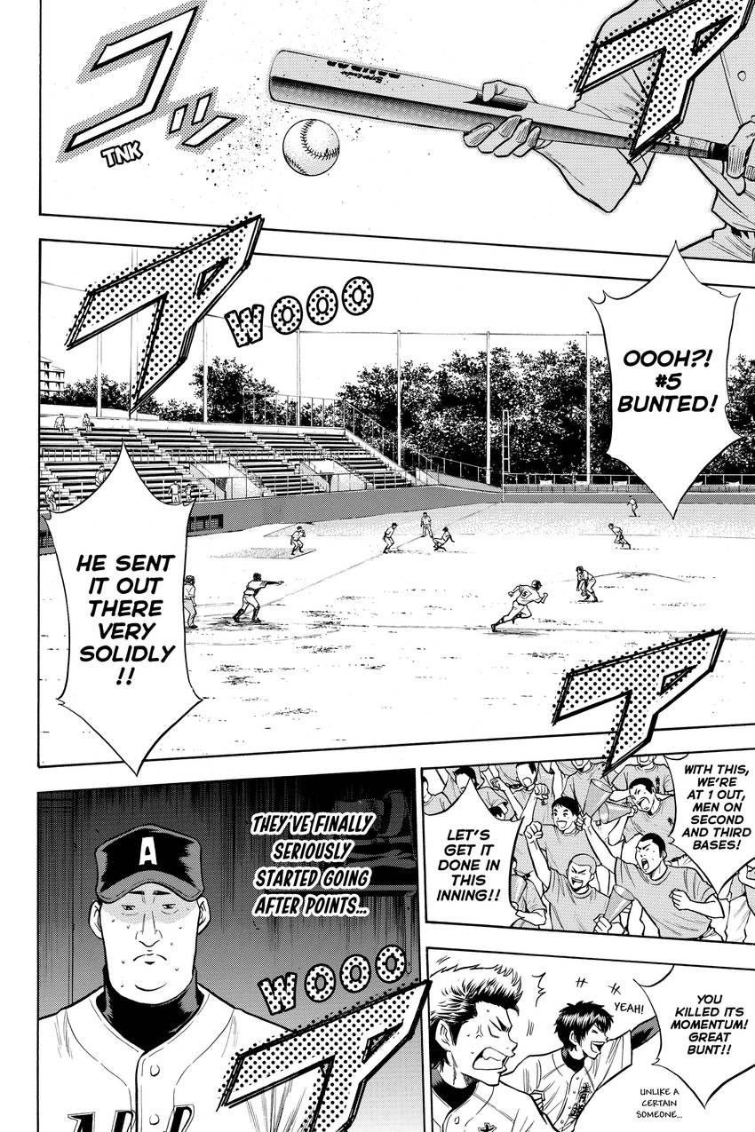 Read Daiya no C chapter 83 image 1 on Lezhin