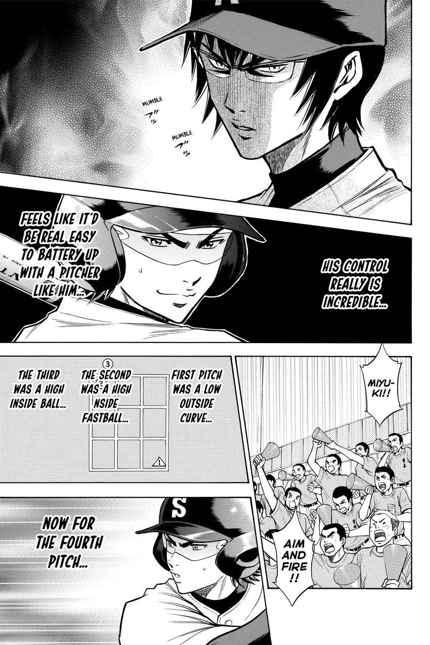Read Daiya no C chapter 83 image 10 on Lezhin
