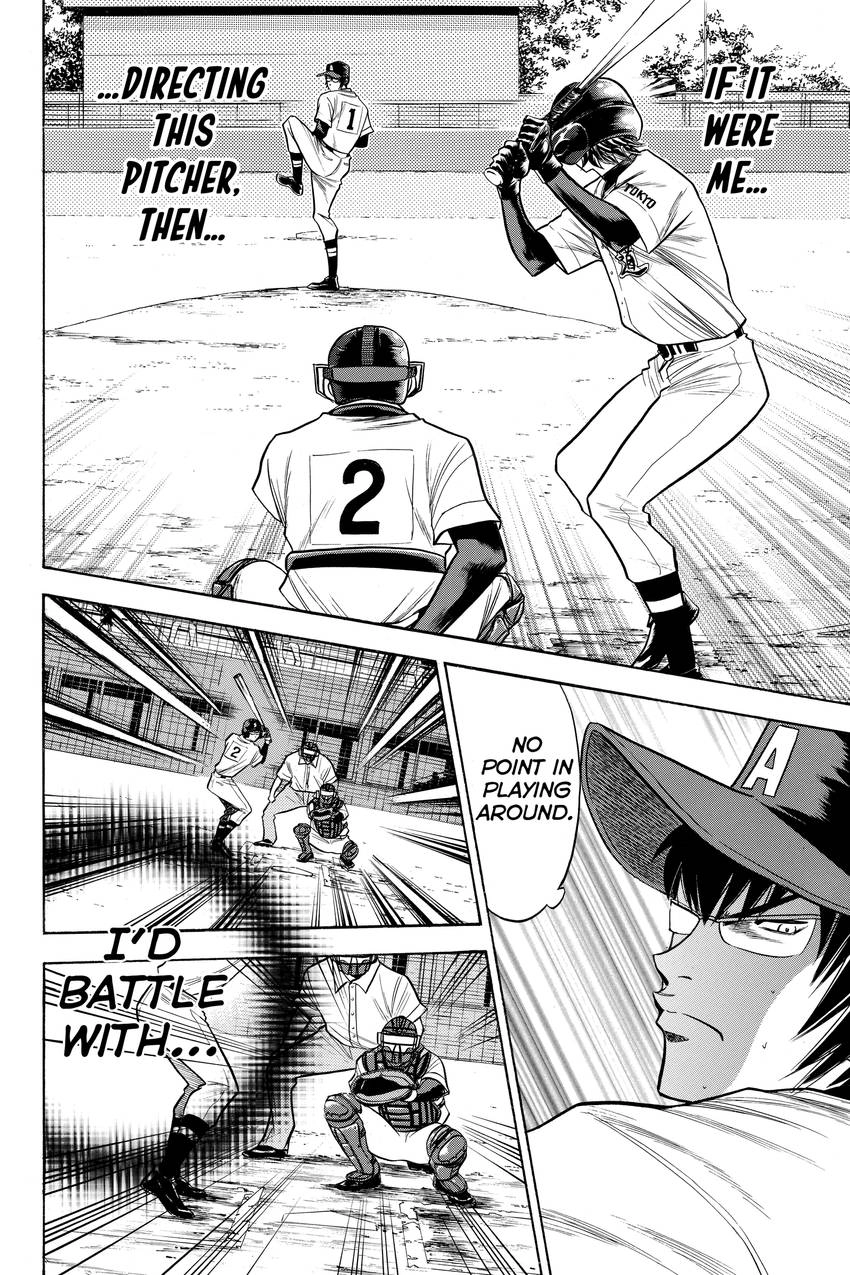 Read Daiya no C chapter 83 image 11 on Lezhin