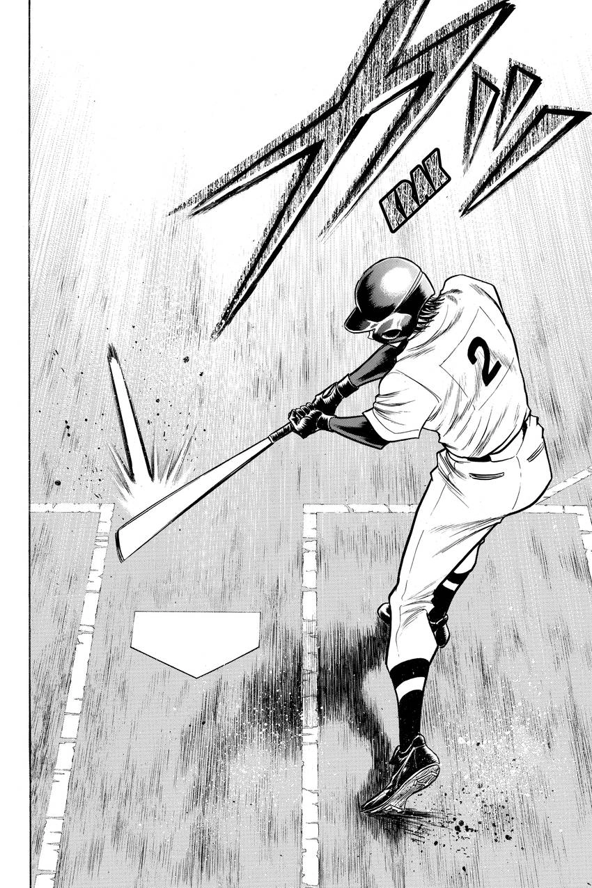 Read Daiya no C chapter 83 image 13 on Lezhin