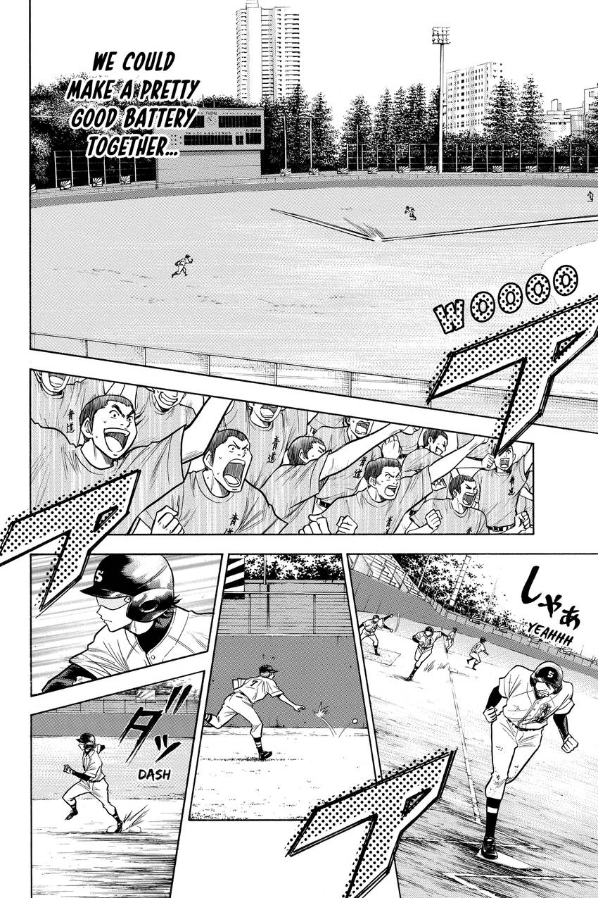 Read Daiya no C chapter 83 image 15 on Lezhin