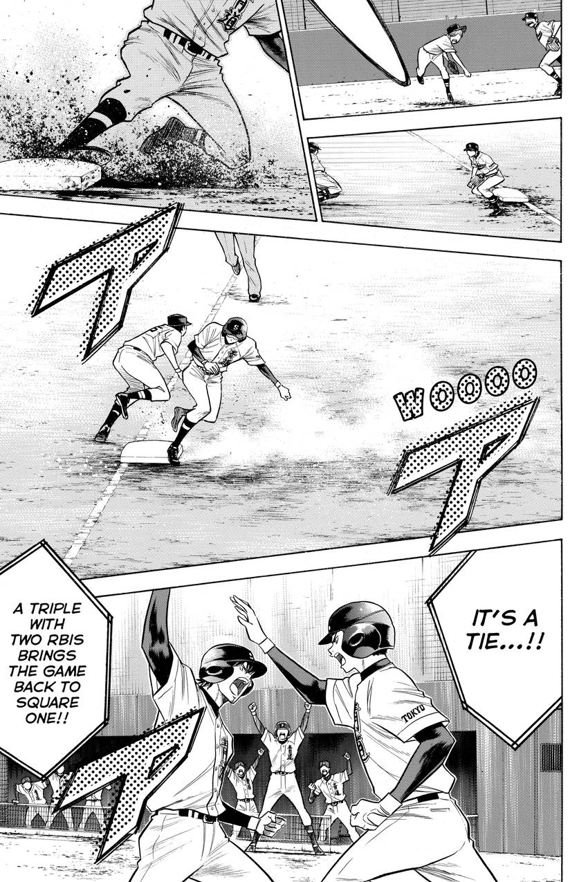 Read Daiya no C chapter 83 image 16 on Lezhin